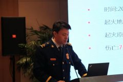 北京朝阳消防救援美高梅官网支队开展消防安全培训
